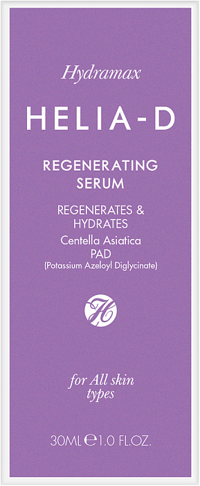 Helia-D Hydramax Восстанавливающая сыворотка 30 мл