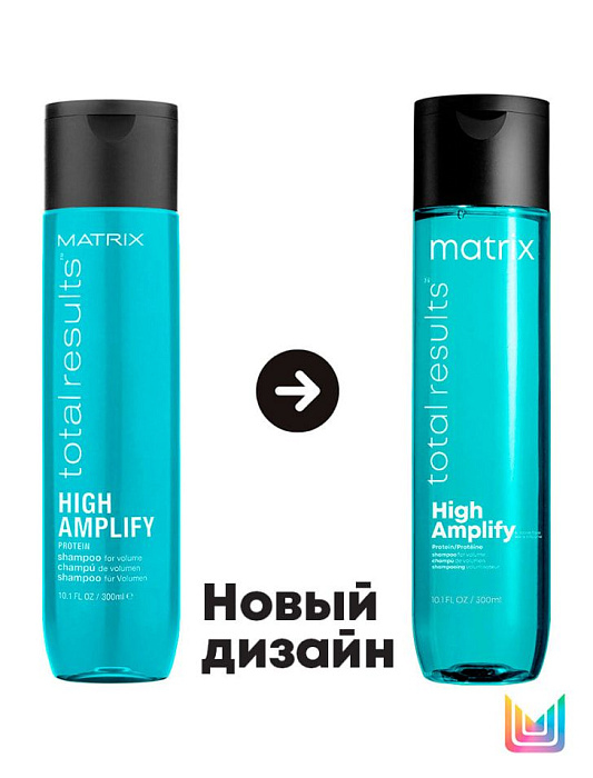 Matrix Шампунь для объема волос «Хай Амплифай» гаммы «Total Results», 300мл