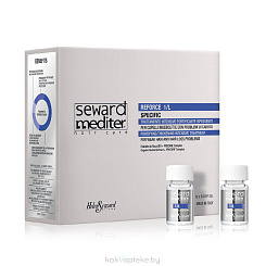 HELEN SEWARD Укрепляющий и уплотняющий лосьон интенсивного действия для ослабленных волос с проблемами выпадения MEDITER REFORCE SPECIFIC 1/L, 12*10 мл