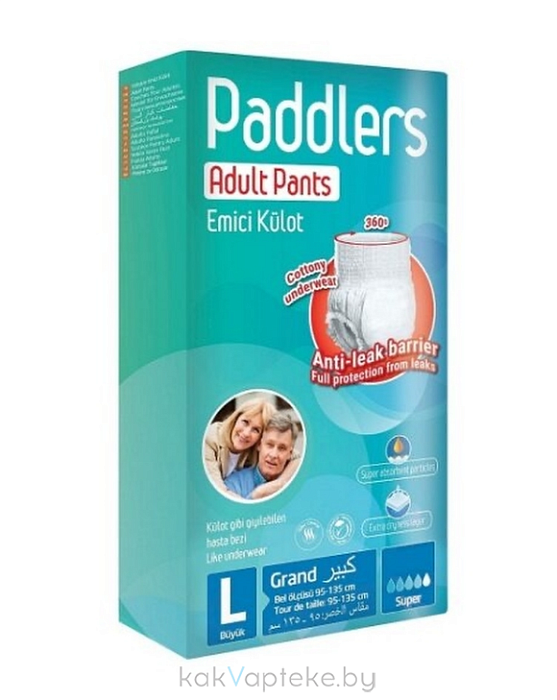 PADDLERS Large Подгузники для взрослых (трусы) , 30 шт