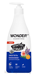 WONDER LAB Экогель для мытья посуды (апельсин и лаванда) 0,55 л