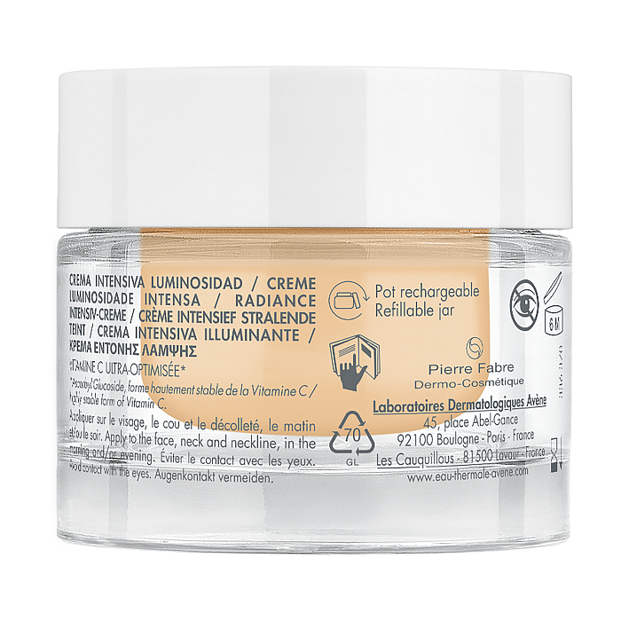 AVENE Крем интенсивный для сияния кожи, 50 мл