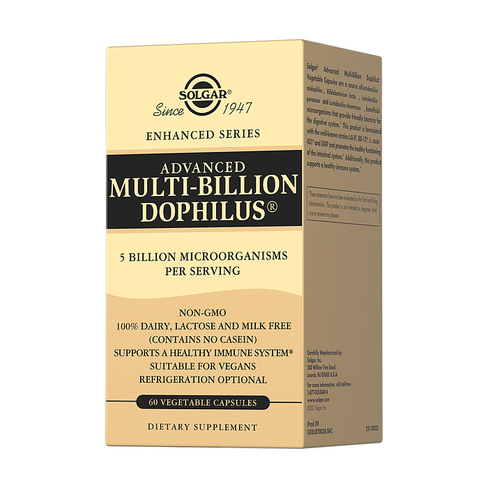 Solgar Мультидофилус Плюс, БАД капсулы №60
