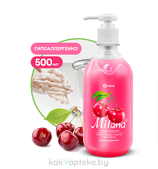 GraSS Крем-мыло жидкое увлажняющее 