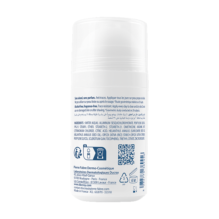 DUCRAY HIDROSIS CONTROL Дезодорант 40 мл