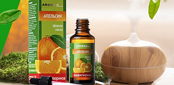 Ароматный январь с Aroma saules!