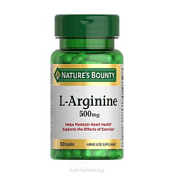 Nature`s Bounty L-Аргинин 500 мг капсулы №50