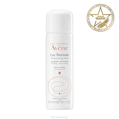AVENE Термальная вода 50 мл