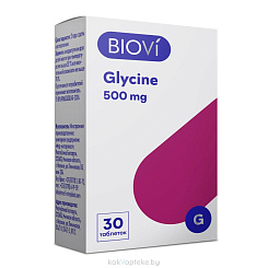 BioVi Глицин 500, БАД таблетки №30
