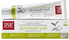 SPLAT (СПЛАТ)  Professional Зубная паста Green Tea/Зеленый чай 130 г