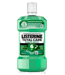 LISTERINE Total Care ополаскиватель для полости рта Защита десен, 250 мл new