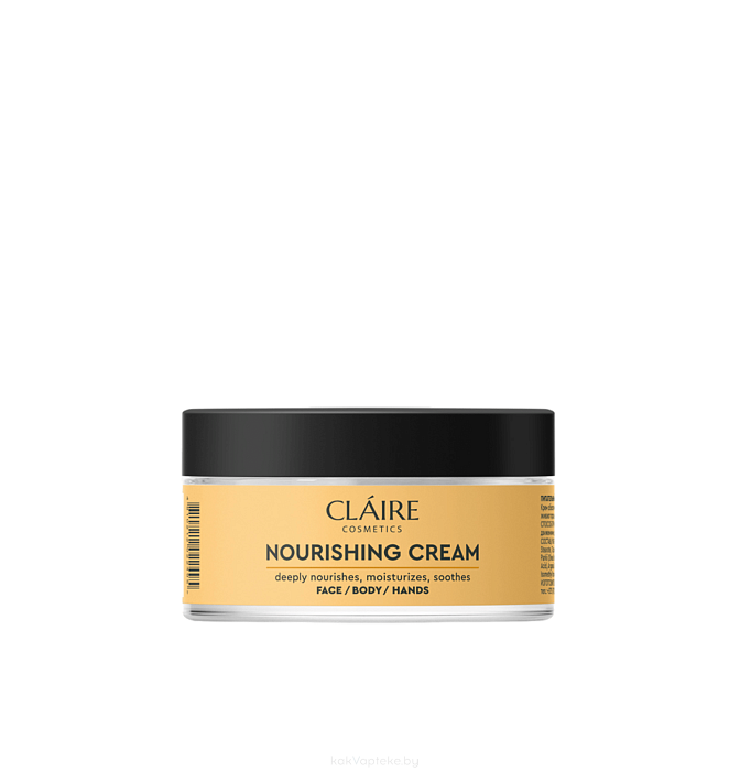 CLAIRE COSMETICS THE SUN Питательный крем для лица, тела и рук, 200 мл