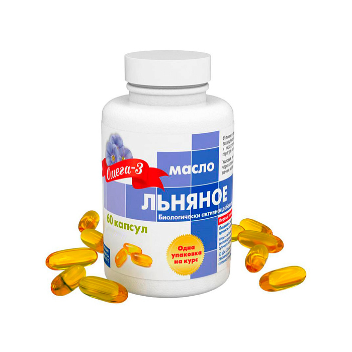 Льняное масло первый холодный отжим капсулы №60