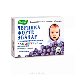 Черника-Форте с витаминами и цинком, БАД таблетки №100