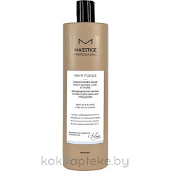 MASSTIGE HAIR FOCUS Кондиционер-маска 400 мл