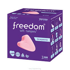 Freedom Тампоны женские гигиенические  3 шт. normal