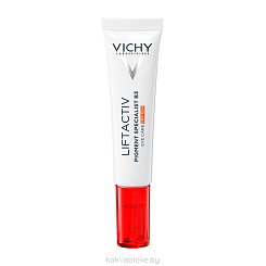 VICHY Liftactiv Pigment Specialist B3 Крем для кожи вокруг глаз против пигментации и морщин SPF 50+ 15 мл