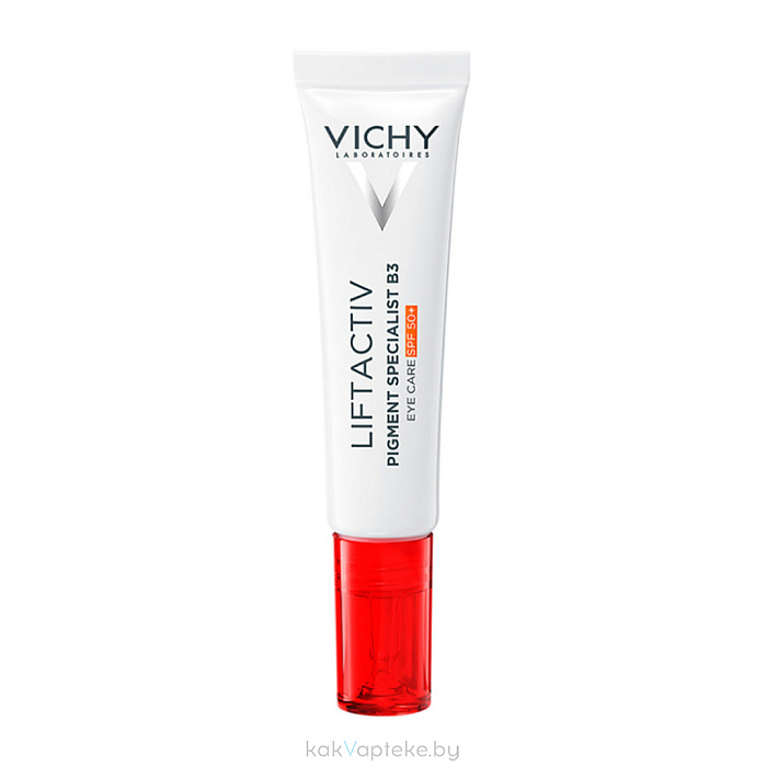 VICHY Liftactiv Pigment Specialist B3 Крем для кожи вокруг глаз против пигментации и морщин SPF 50+ 15 мл