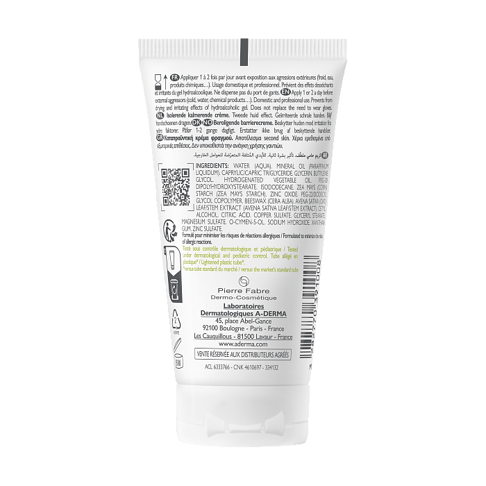 A-DERMA DERMALIBOUR+ BARRIER Защитный крем-барьер 50 мл