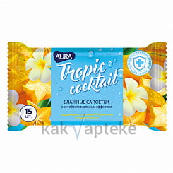AURA Tropical Cocktail Влажные салфетки с антибактериальным эффектом, 15 шт