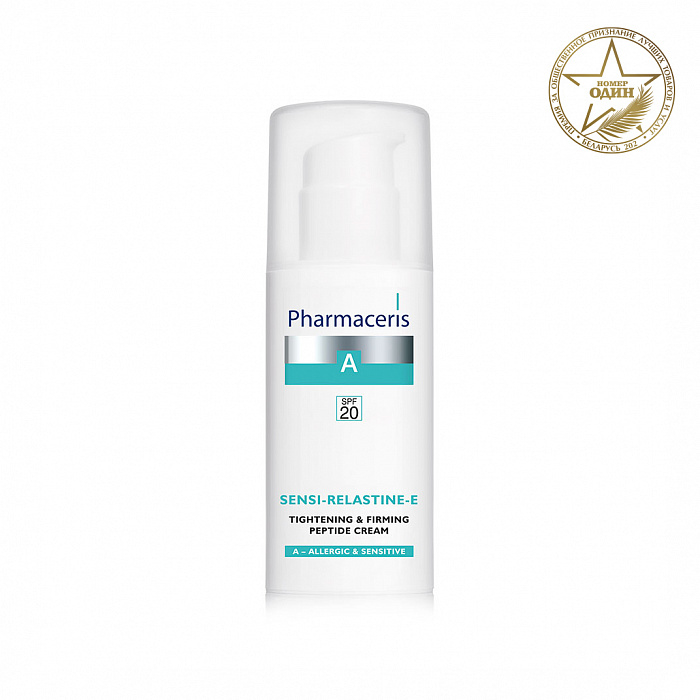 Pharmaceris A Подтягивающий и укрепляющий пептидный крем SPF20 Sensi-Relastine-E, 50мл