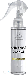 Limba Cosmetics Спрей для волос Premium Line Spray Glance Golden Hour, 120 мл