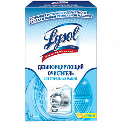 Lysol Средство дезинфицирующее 