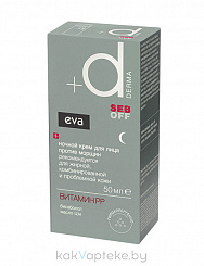 EVA DERMA Seb OFF Ночной крем для лица против морщин 50 мл