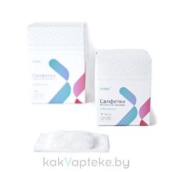 Салфетки стерильные 8-слойные размер 100мм х 150мм №5