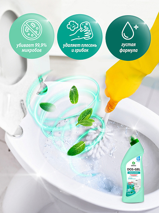 GraSS Чистящее средство "DOS-Gel" (дезинфицирующий Мятная сила), 750 мл