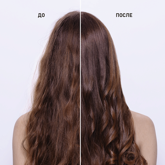 IL SALONE MILANO Magnificent Маска для окрашенных и поврежденных волос, 250 мл