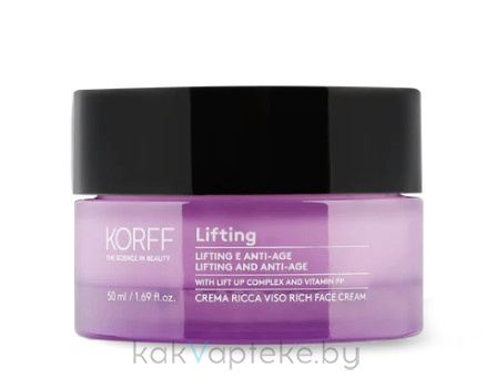 KORFF Питательный лифтинговый и антивозрастной крем для лица Lifting 40-76 LIFTING AND ANTI-AGE RICH FACE CREAM, 50 мл