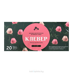 БАД «Чай Клевер» РОМАШКОВО, фильтр-пакеты №20