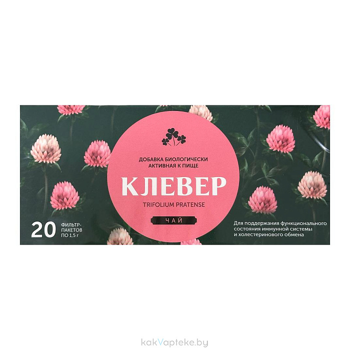 БАД «Чай Клевер» РОМАШКОВО, фильтр-пакеты №20