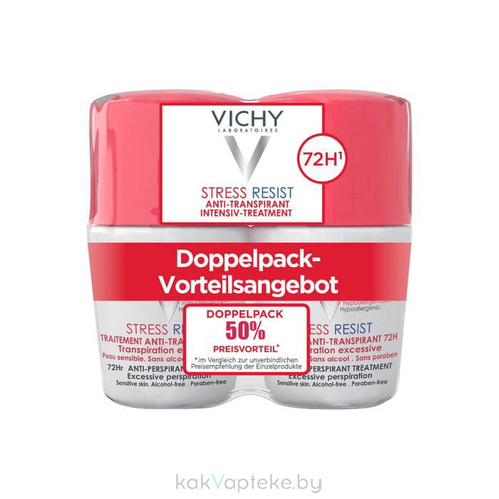 VICHY DEODORANTS Дуопак (Дезодорант шариковый "анти-стресс" 50мл х 2, на 2-ой продукт скидка 50%)