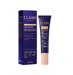 CLAIRE Collagen Active Pro Крем для век, 15 мл