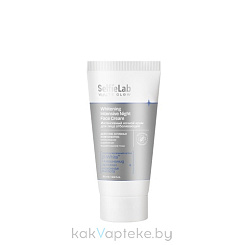 Selfielab White Glow Интенсивный ночной крем для лица отбеливающий/Whitening Intensive Night Face Cream, 50 мл