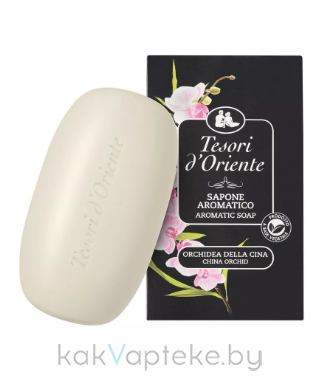 Tesori d’Oriente Мыло ароматическое твёрдое «ИМПЕРАТОРСКАЯ ОРХИДЕЯ»,125 г