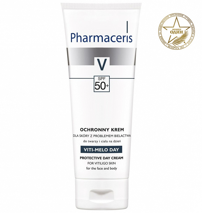 Pharmaceris V Защитный дневной крем для кожи лица и тела с витилиго VITI-MELO DAY SPF 50+, 75 мл