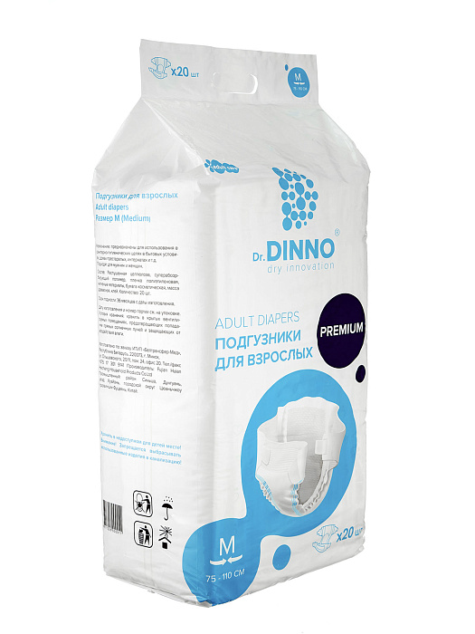 Dr.DINNO Premium Подгузники для взрослых (размер M) 20 шт