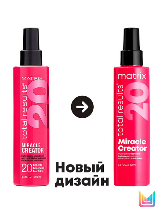 Matrix Спрей многофункциональный для волос «Miracle Creator/Миракл Создатель» гаммы «Total Results»,190мл