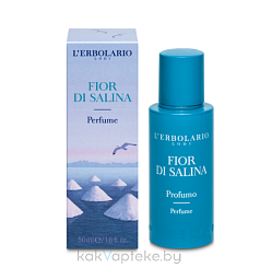 L'Erbolario Fior di Salina Парфюмерная вода, 50 мл