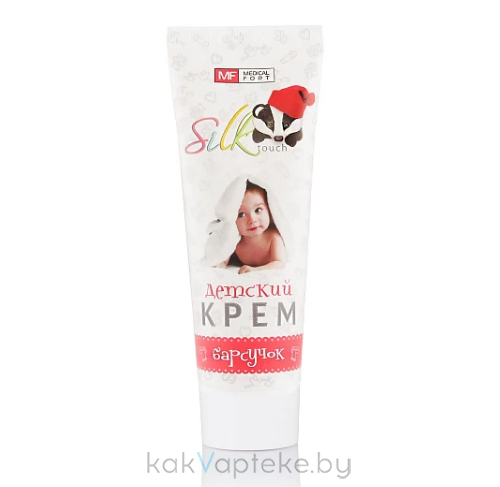 SILKTOUCH Крем детский "Барсучок" (туба) 75мл