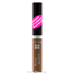 VITEX Оттеночный гель для бровей BROW ACCENT, тон 02 Светло-коричневый 5 мл