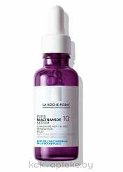 La Roche-Posay Niacinamide 10 Сыворотка концентрированная против всех видов пигментации, 30 мл