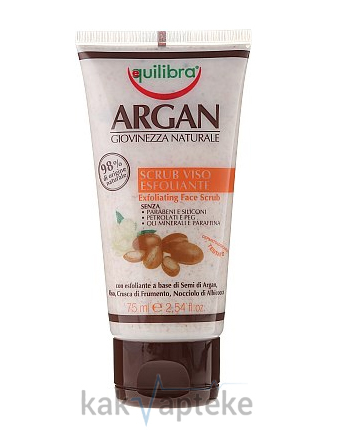 EQUILIBRA АРГАНИЯ "Молодость от природы" Cкраб для лица отшелушивающий, 75 мл