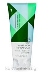 ALAN HADASH Шампунь для тусклых и сухих волос lsraeli Avocado 200 мл