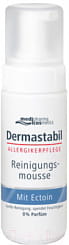 Dermastabil мусс очищающий  для лица с эктоином, серии Medipharma Cosmetics,  150 мл