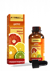 AROMA’Saules Аромакомпозиция эфирных масел водорастворимая 