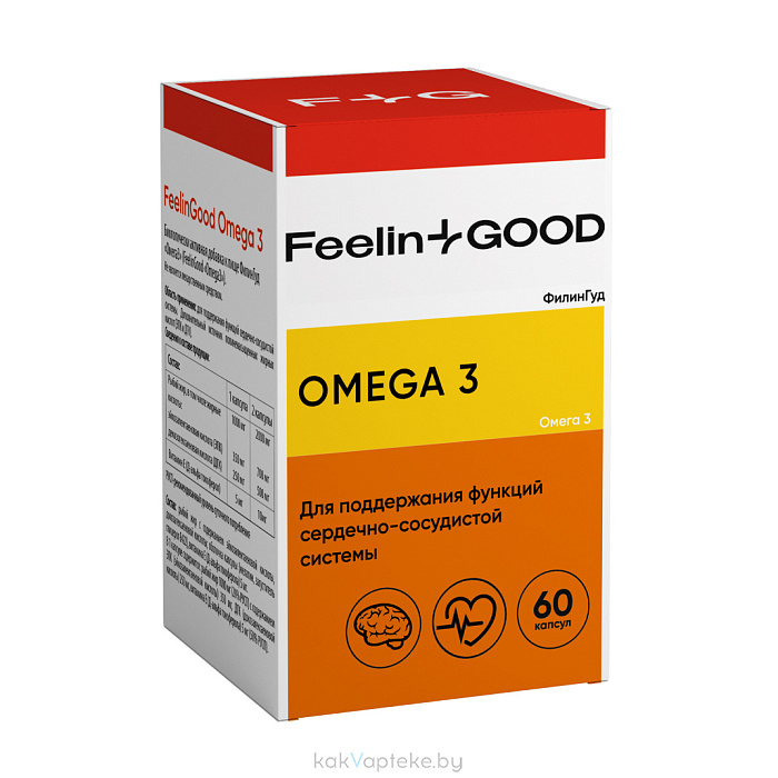 БАД ФилинГуд Омега-3 капсулы №60